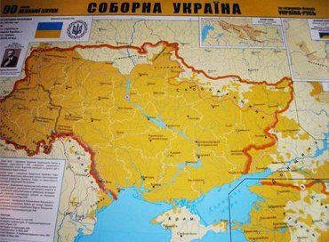 У Львові вийшла друком карта Української імперії