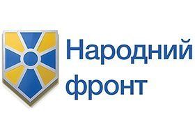 НФ поддерживает заявление секретаря Совета нац. безопасности и обороны Турчинова