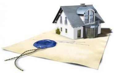 Установлены сокращенные сроки регистрации прав на недвижимость