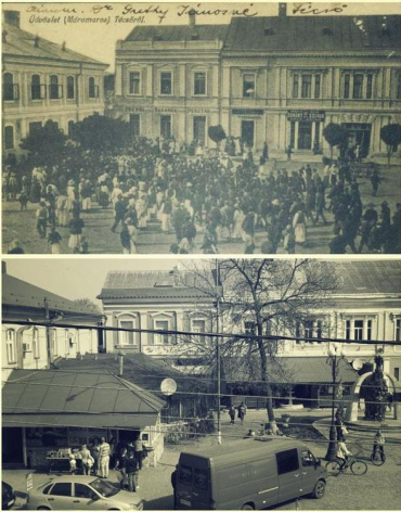Можно проследить, как изменилась за века часть площади Памяти в центре города