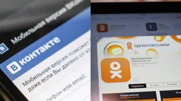 В Україні хочуть закрити доступ до соц мереж