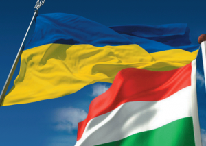 Посол заявил что Венгрия будет блокировать интеграцию Украины в ЕС