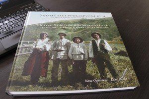 Альбом «Зниклий світ Підкарпатської Русі у фотографіях Рудольфа Гулки(1887-1961)