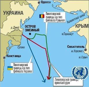 Международный суд ООН решил, что остров Змеиный не считается прибрежной линией Украины