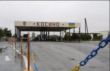 Движение автомобилей через границу на КПП "Косино" приостановлено