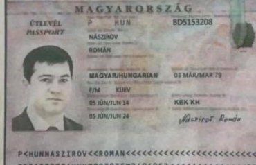 У Романа Насирова нашли паспорт гражданина Венгрии