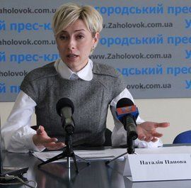 Наталія Панова виступила з критикою дій міністерства юстиції