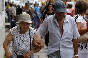 В случае поднятия пенсионного возраста, люди просто не доживут до пенсии