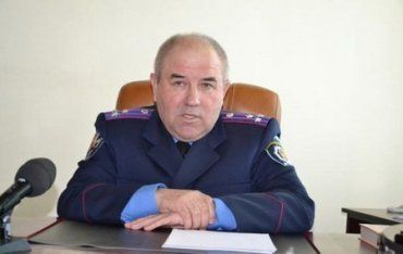 Луцюк ранее возглавлял Управление ГАИ в Закарпатской области