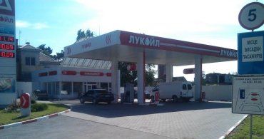 В Закарпатье на данное время работает семь автозаправочных станций "ЛУКОЙЛ"