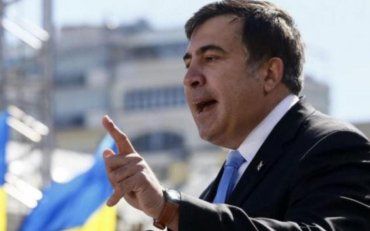 Саакашвили обратился к президенту Украины