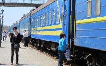 "Укрзализныця" пересмотрит тарифы на проезд и хочет их поднять