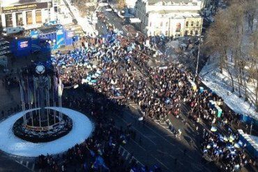 В Киеве прошел митинг на «Антимайдане»