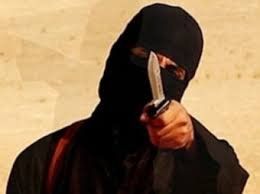 Террористы ИГ железной проволокой зашивают рот пленным
