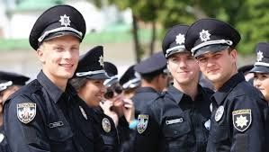 Нова поліція