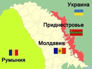 Приднестровье и Молдова обсудят объединение в Вене