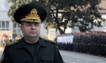 Областным военкомом стал полковник Богдан Черемиський