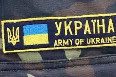 Українець перетнув кордон не у пункті пропуску