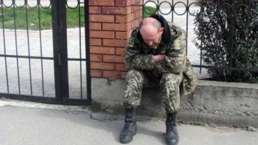"Вояка" звільнений за психічні і поведінкові розлади внаслідок вживання алкоголю