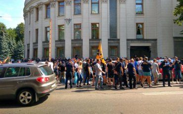 Активісти паралізували центр Києва