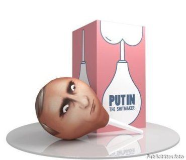 Стоимость клизмы с изображением Владимира Путина оценена в 20 евро