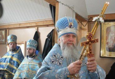 Високопреосвященніший Феодор, архієпископ Мукачівський і Ужгородський