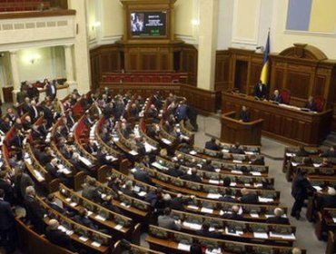 Весьма "плодотворным" получился у парламента Украины чистый четверг