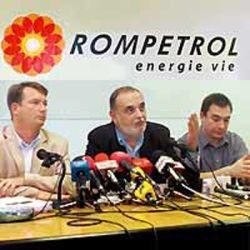 3 тыс. сотрудников за один день уволили в Rompetrol