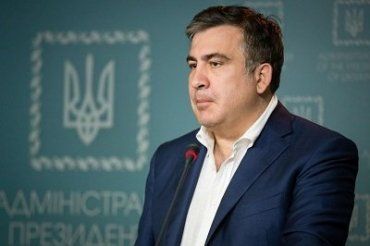 Саакашвили поддерживает заявление главы Закарпатской ОГА Геннадия Москаля