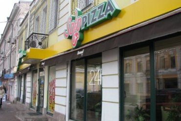 В Киеве сотрудники популярного ресторана побили своего клиента