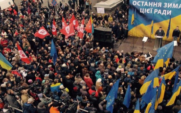 Сегодня в Киеве прошел "Марш за импичмент"