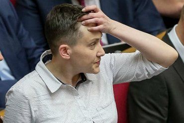 Как политик Савченко себя уже убила