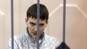 Приговор Надежды Савченко, который вынесли 22 марта, 5 апреля вступил в силу