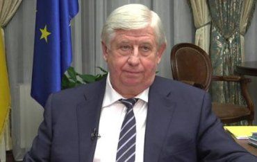 Шокин был назначен генеральным прокурором Украины в феврале 2015 года
