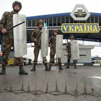 Без 12520 гривен въезд на Украину запрещен