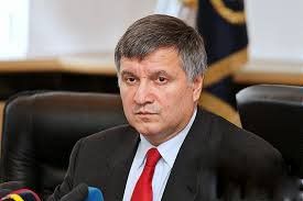 Как заявил глава МВД Арсен Аваков, реформа МВД должна заработать с 1 июня