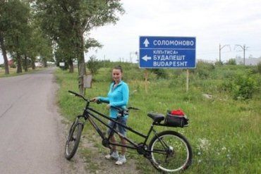 Село Соломоново - самая западная крайняя точка Украины