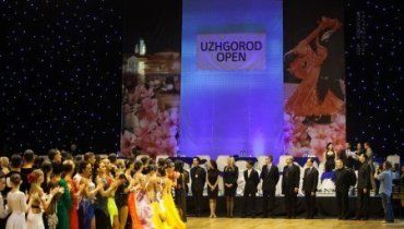 Спортивное мероприятие пройдет в Закарпатье 23-24 апреля 2016 года