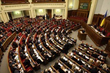 Верховная Рада приняла закон о Счетной палате