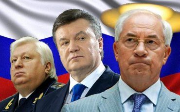 Почему экс-руководство Украины до сих пор не объявлено в международный розыск