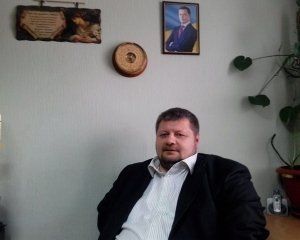 Дегенерат Мосийчук похвастался фактом разрушения доски Жукову