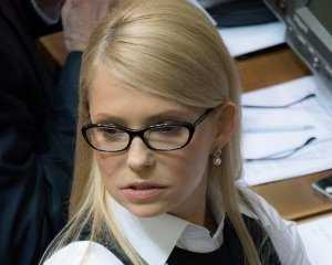 Юлія Тимошенко прийшла у Парламент з новим іміджем