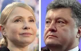 За Тимошенко готовы проголосовать 17,7% избирателей