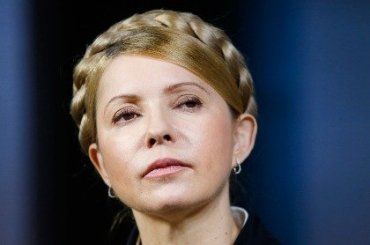 Пропавшие материалы по делу Тимошенко уже найдены