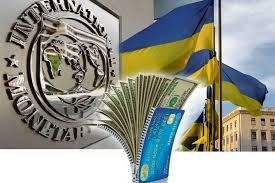 МВФ очень близок к решению о выделении третьего транша финансовой помощи Украине