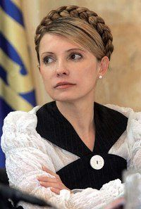 Во Львове встретили Тимошенко криками "Ганьба" и надписями "Все пропало"