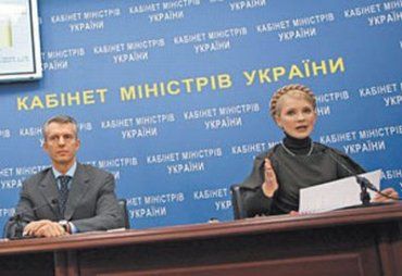 Тимошенко уволила Хорошковского с должности председателя Гостаможслужбы