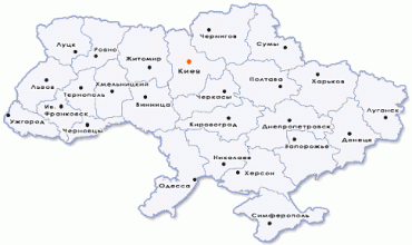 В большинстве областей Украины изменятся руководители госадминистраций