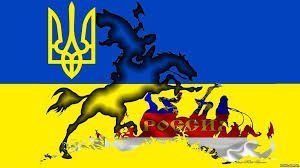 Україна виставляє агресору багатомільярдні позови в міжнародних судах