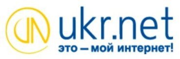 «УКРНЕТ» стал победителем фестиваля-конкурса «Выбор года-2008» в Украине